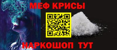 твердый Лесосибирск