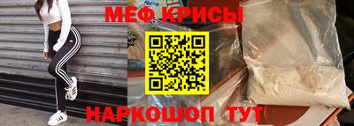 твердый Лесосибирск