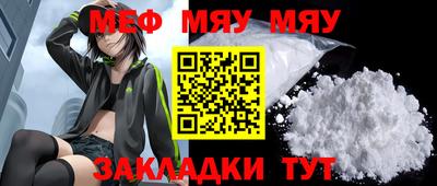 наркотики Ликино-Дулёво