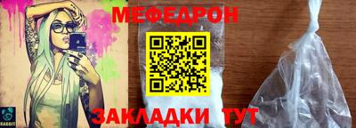 наркотики Ликино-Дулёво