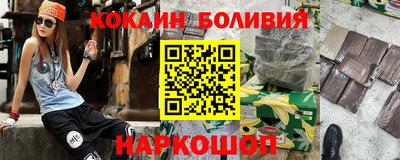 наркотики Ликино-Дулёво