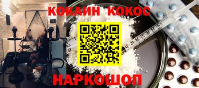 твердый Лесосибирск