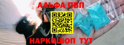 твердый Лесосибирск