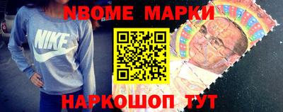 твердый Лесосибирск