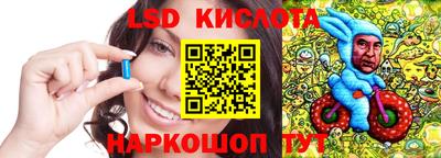 наркотики Ликино-Дулёво