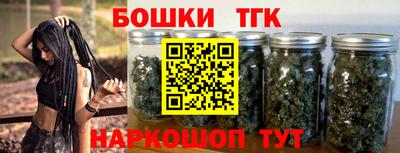 наркотики Ликино-Дулёво