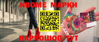 наркотики Ликино-Дулёво