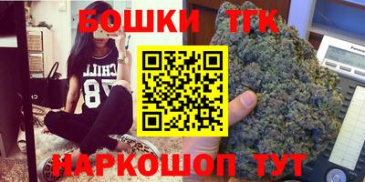 наркотики Ликино-Дулёво