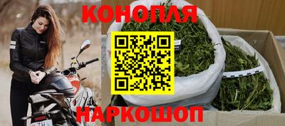 наркотики Ликино-Дулёво