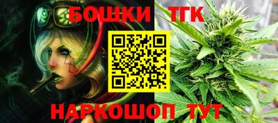 наркотики Ликино-Дулёво