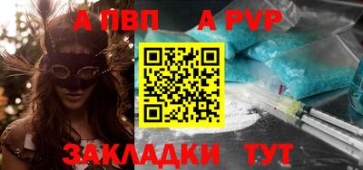 твердый Лесосибирск