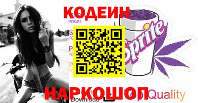 наркотики Ликино-Дулёво