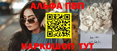 наркотики Ликино-Дулёво