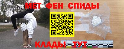 шишки Ливны