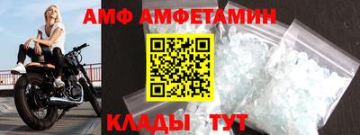 твердый Лесосибирск