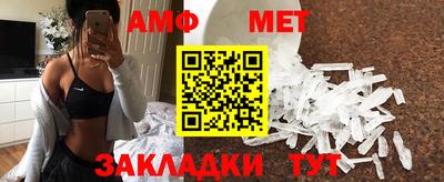 твердый Лесосибирск