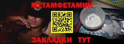 наркотики Ликино-Дулёво