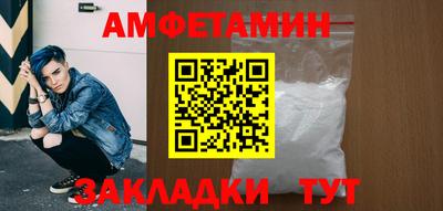 твердый Лесосибирск