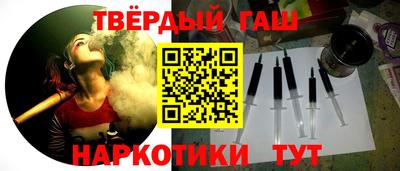 наркотики Ликино-Дулёво
