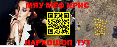 шишки Ливны