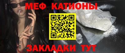 наркотики Ликино-Дулёво