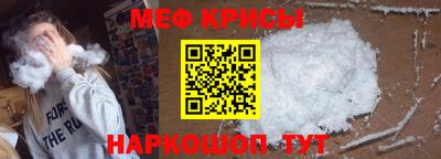 твердый Лесосибирск