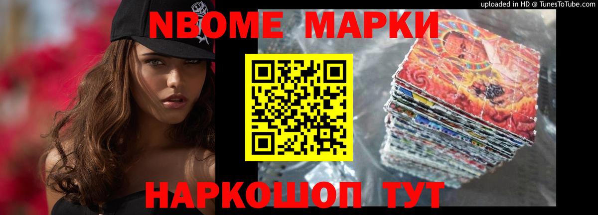 Дивногорск  Лсд 25 экстази кислота  Вход с VPN  LSD-25 экстази ecstasy 